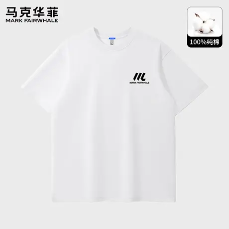 马克华菲短袖男款夏季2025新款纯棉复古字母宽松潮牌半袖t恤男薄X商品大图