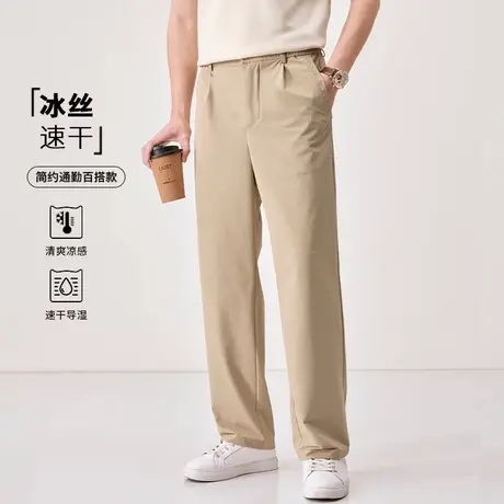 猫人正品冰丝凉感速干直筒休闲裤男2025夏季新款通勤宽松大码西裤商品大图