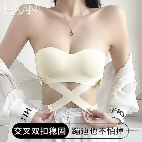 抹胸内衣女前扣无肩带聚拢防滑小胸显大无痕隐形裹胸防走光文胸罩图片