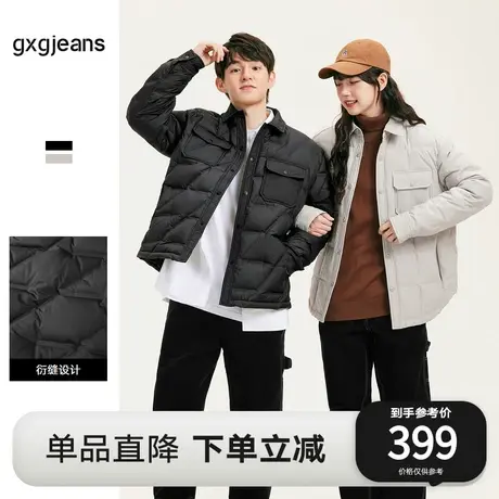 gxgjeans男装2022年冬季保暖翻领衬衫黑色情侣轻薄羽绒服女商品大图