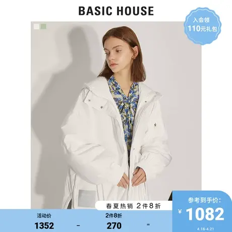 Basic House/百家好商场同款韩风时尚保暖工装风羽绒服HUDJ121A图片