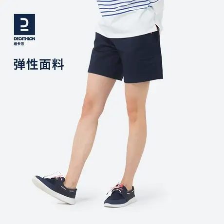 迪卡侬官方休闲裤子女夏季运动短裤女春新款宽松休闲裤女帆船ODT2图片