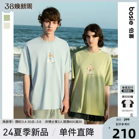 【商场同款】bosie2025年夏季新款短袖T恤男情侣宽松印花体恤潮商品大图