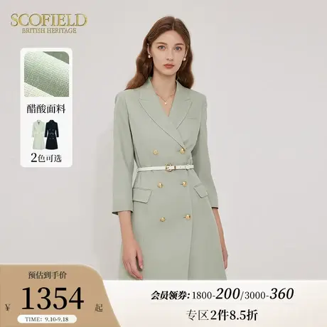 【醋酸系列】Scofield气质A字裙西装领垂坠感连衣裙2023秋季新款商品大图