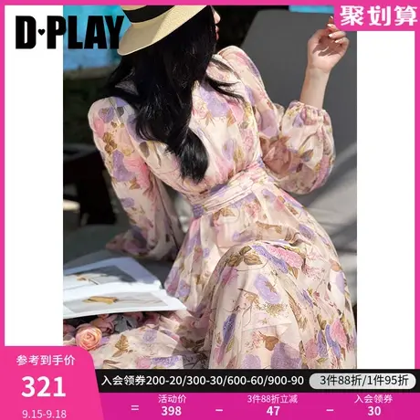 DPLAY2023夏氛围感梦幻玫瑰园镂空蝴蝶结系带度假连衣裙仙女裙商品大图