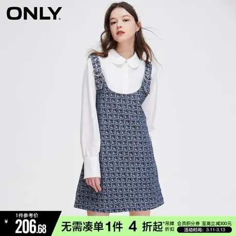 ONLY冬季时尚心形满印吊带短款牛仔连衣裙女|123142021商品大图