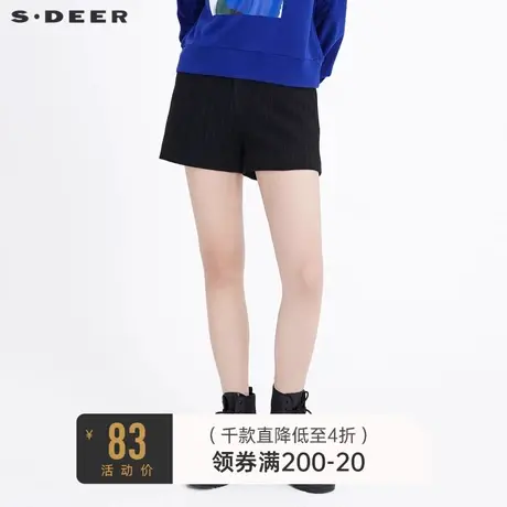 sdeer圣迪奥冬季女装复古条纹插袋直筒外穿休闲毛呢短裤S20460903🧠商品大图