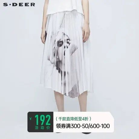 sdeer圣迪奥夏季半身裙白色人物印花通勤长裙百褶裙女S20281133🤷图片