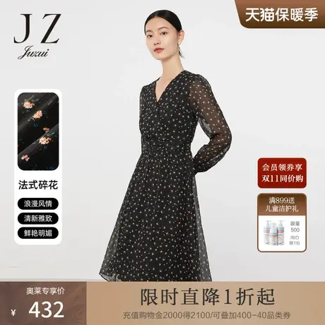 JZ玖姿黑色法式小碎花雪纺连衣裙2022春秋新款女收腰度假风中长裙商品大图