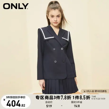 ONLY奥莱2023夏季新款时尚学院风收腰短款百褶西装连衣商品大图