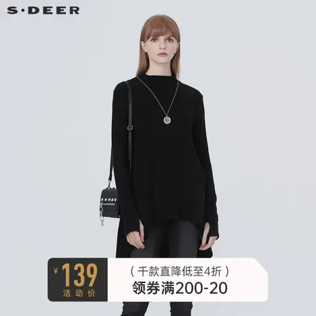 sdeer圣迪奥女装冬季纯黑不规则黑色长款针织衫毛衣S20483525🎨商品大图