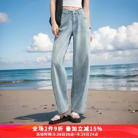 娅丽达2025宽松哈伦牛仔裤女春夏薄款裤子时髦显瘦百搭复古长裤女商品大图