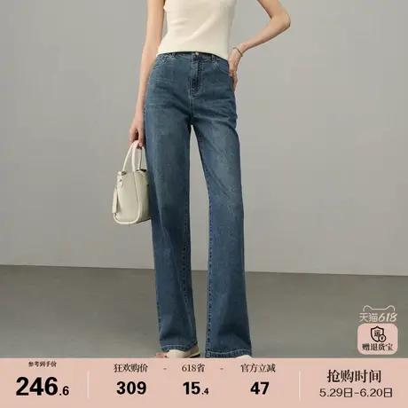 娅丽达凉感薄荷直筒牛仔裤女宽松大码女裤2025夏季新款加长阔腿裤商品大图