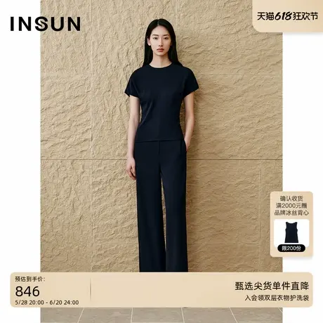 「任意套装」INSUN恩裳专选2025夏季简约圆领短款收腰上衣图片