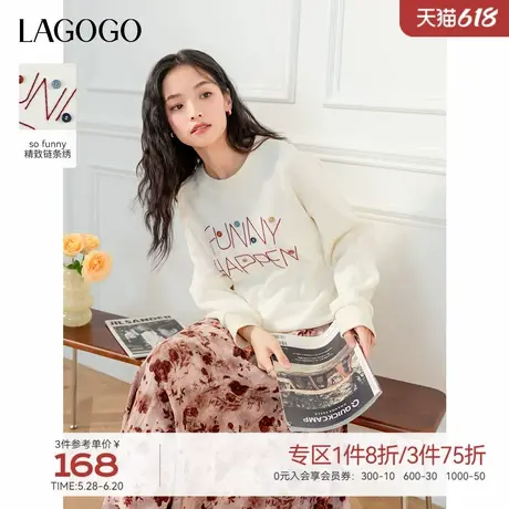 LAGOGO字母刺绣宽松卫衣女拉谷谷2025年春季新款白色可爱圆领上衣商品大图