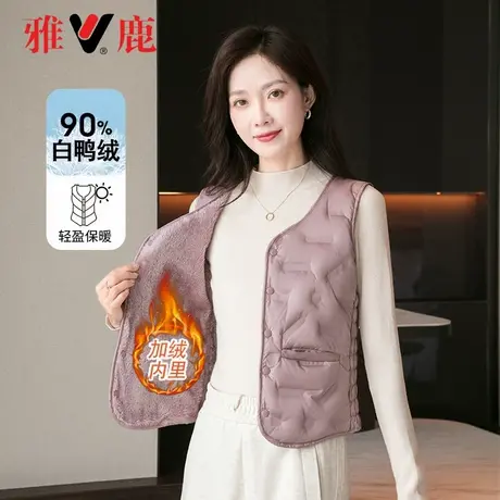 雅鹿羽绒马甲女2024新款背心内穿保暖贴身女士打底内胆小马夹冬季商品大图