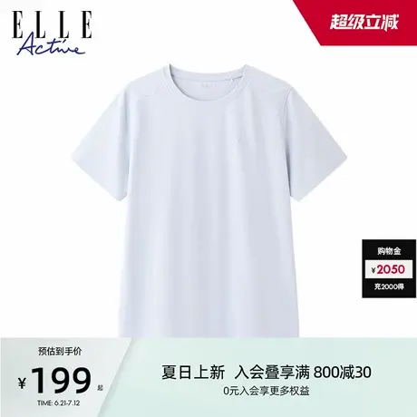 ELLE Active男装户外短袖t恤2025夏新款圆领上衣运动体恤衫透气图片