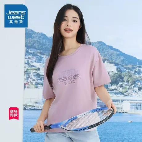 【商场同款】真维斯女装2025夏季新款轻盈双面布圆领绣花短袖T恤图片