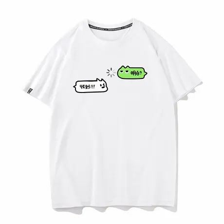 秀洛小猫小狗搞笑不走心对话网络卡日常情侣装短袖T恤透气夏季商品大图