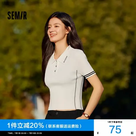 [商场同款]森马针织衫女修身黑白撞色短袖2024夏季新款polo领上衣商品大图