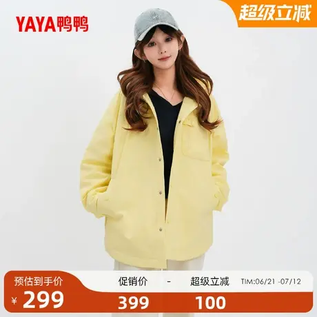 鸭鸭羽绒服女2025春季新款休闲短款时尚百搭保暖外套夹克Y商品大图