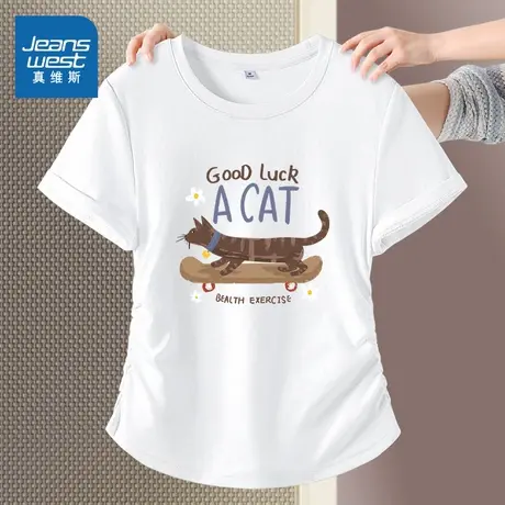 JR真维斯抽褶正肩紧身短T恤女2025年夏季潮流修身显瘦辣妹装短袖商品大图