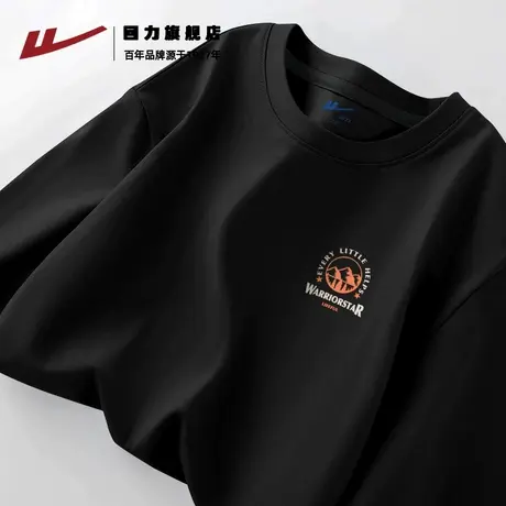 回力黑色t恤长袖男纯棉秋季2025新款美式高街字母印花内搭打底衫K图片