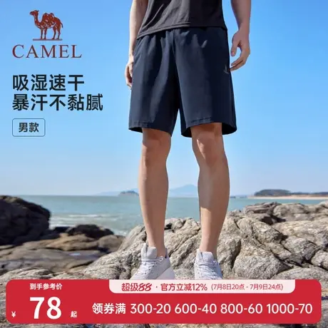 骆驼运动短裤男士2025夏季新款冰丝防晒跑步健身裤宽松男裤五分裤图片