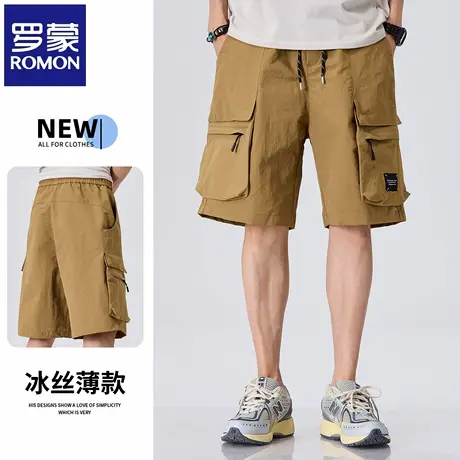 罗蒙高端男士宽松薄款五分裤夏季大码运动休闲速干工装短裤男N1Z商品大图
