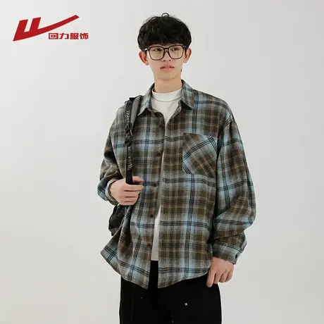 回力日系复古格纹长袖衬衫男春秋季2025新款宽松休闲男生衬衣外套图片