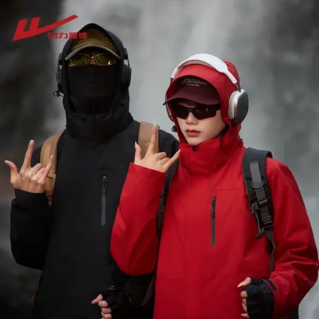 回力三合一冲锋夹克男士春秋2025新款户外登山防风衣男生工装外套图片