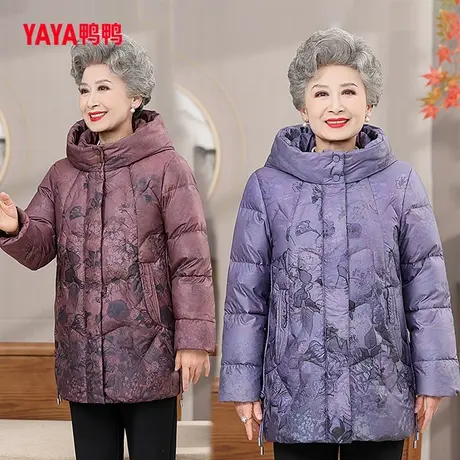 鸭鸭羽绒服女中老年2023冬季新品连帽宽松保暖加厚奶奶装J商品大图