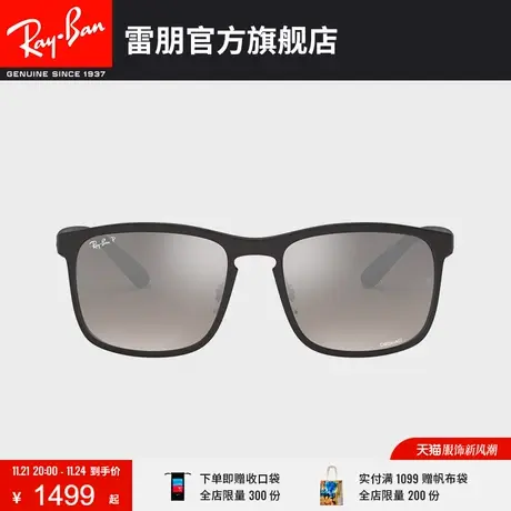 RayBan雷朋太阳镜黑色大方框康目色渐变偏光开车防晒墨镜0RB4264🚆图片