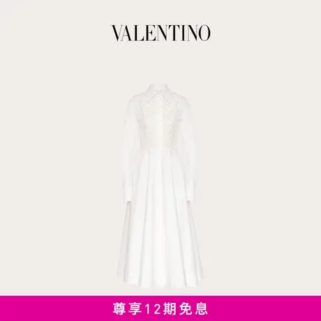 【24期免息】华伦天奴VALENTINO女士刺绣棉质府绸衬衫式连衣裙商品大图