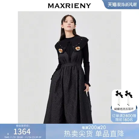 [买4免1]MAXRIENY提花吊带小黑裙春款V领无袖连衣裙子商品大图