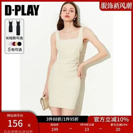 DPLAY夏女装法式优雅黑色捏褶赫本风气质修身侧开叉米色吊带裙商品大图