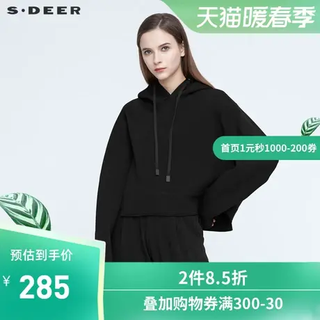 sdeer圣迪奥2021春秋装宽松不规则拼接黑色卫衣外套女S21162218图片