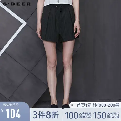 sdeer圣迪奥女装松紧腰身抽绳系带字母条纹短裤S19280917图片