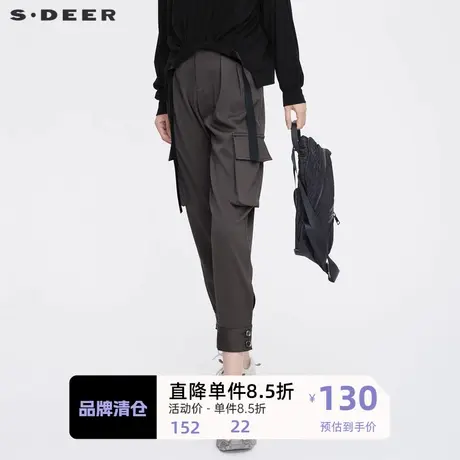 sdeer圣迪奥女装个性压褶工装口袋休闲九分裤S21380830图片