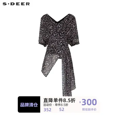 sdeer圣迪奥女装小清新V领碎花雪纺收腰短袖衬衫S24260401图片
