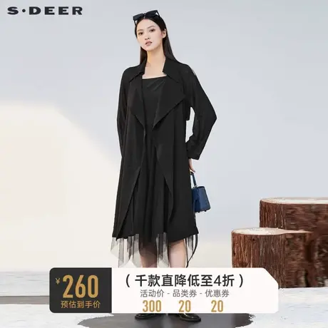 sdeer圣迪奥女秋装翻领收腰网纱吊带两件套风衣S223Z1817图片