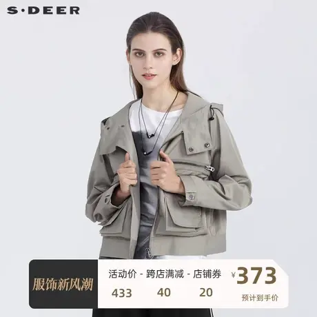 sdeer圣迪奥女装个性连帽大口袋工装短款时尚外套S21162202图片