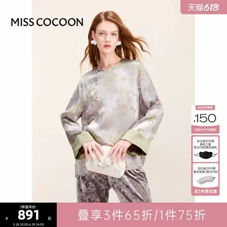 可可尼COCOON2025夏季新款新中式国风上衣盘扣高级感雪纺衫衬衫女商品大图