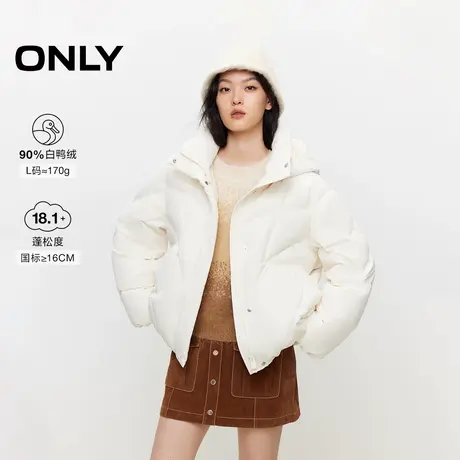 ONLY奥莱冬季90白鸭绒纯色连帽保暖宽松羽绒服女商品大图