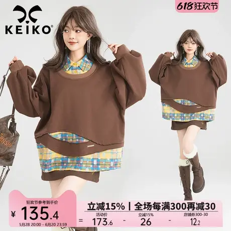 KEIKO 时髦叠拼假两件卫衣女25春季艺术感叠搭减龄宽松POLO领上衣商品大图