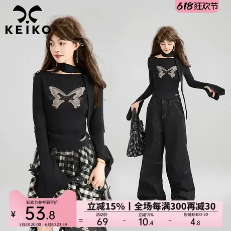 KEIKO [赠颈带] 美式复古蝴蝶印花长袖t恤女早春修身喇叭袖打底衫图片