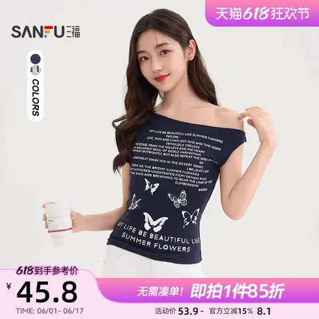 三福短袖T恤女2025新款夏季小个子辣妹时尚显瘦斜肩印花上衣女装图片