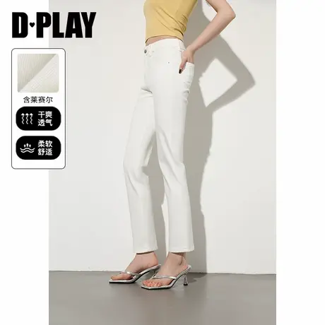 DPLAY2025年春季新款白色牛仔裤女紧身通勤小脚裤含莱赛尔长裤商品大图
