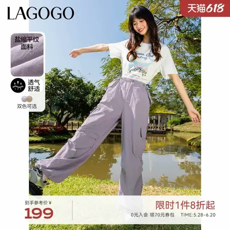 LAGOGO宽松抽绳工装裤女拉谷谷春新款运动休闲轻薄透气休闲裤子商品大图