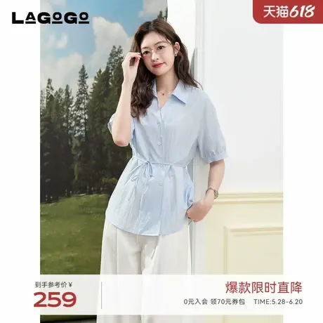 LAGOGOV领设计感短袖衬衫女拉谷谷2025夏新款蓝色上衣OACC235F25商品大图